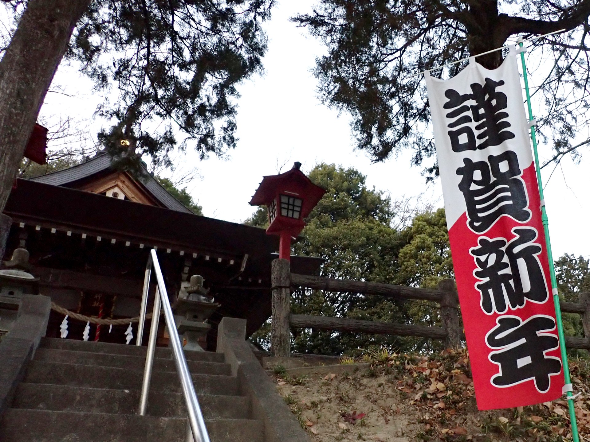 熊野神社 の高画質写真です。横浜市で、2025年1月3日に撮影したものです。